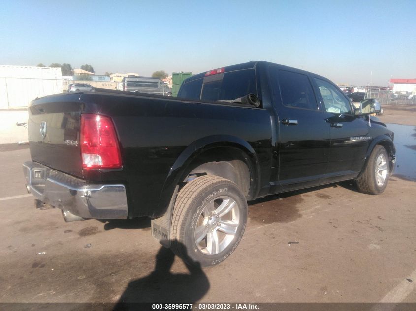 2012 Ram 1500 Laramie VIN: 1C6RD7NT1CS205821 Lot: 35995577