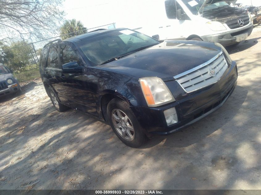 2008 Cadillac Srx Rwd VIN: 1GYEE637480120425 Lot: 35995933