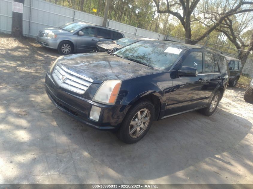 2008 Cadillac Srx Rwd VIN: 1GYEE637480120425 Lot: 35995933