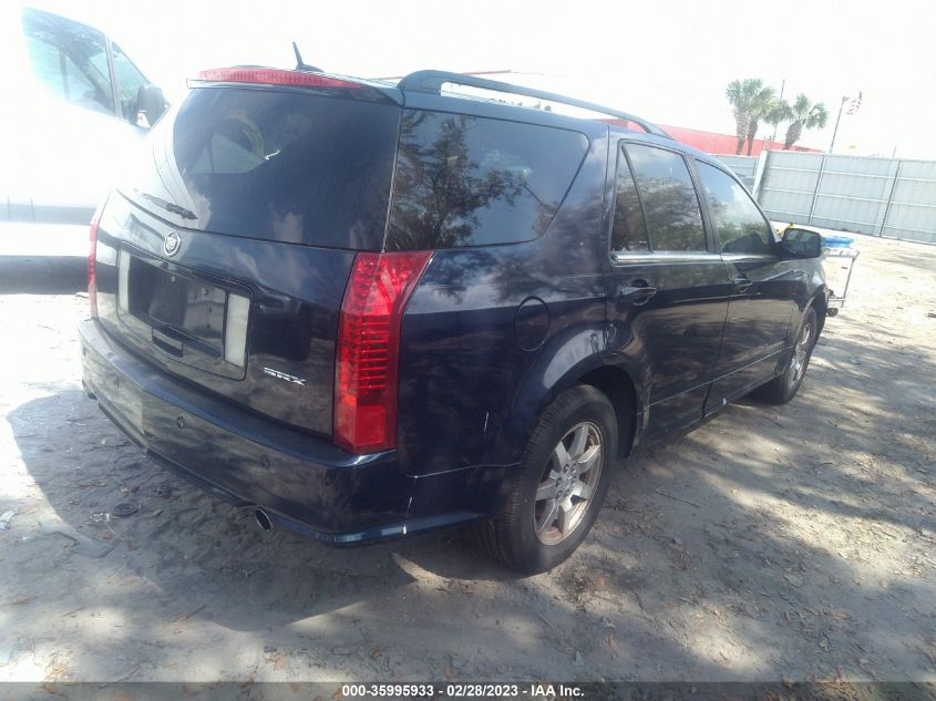 2008 Cadillac Srx Rwd VIN: 1GYEE637480120425 Lot: 35995933