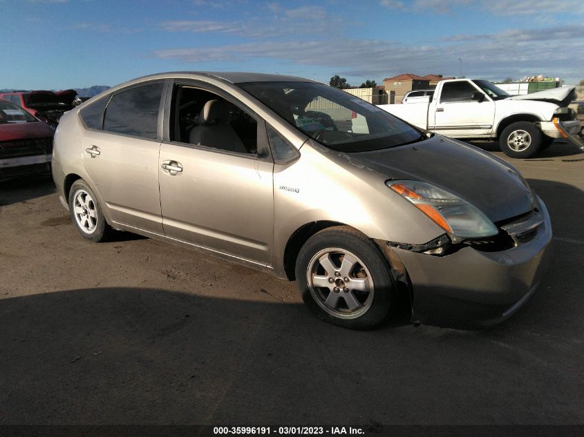 2007 Toyota Prius VIN: JTDKB20U273293992 Lot: 40957286