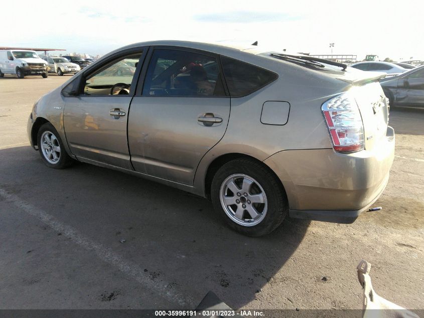 2007 Toyota Prius VIN: JTDKB20U273293992 Lot: 40957286