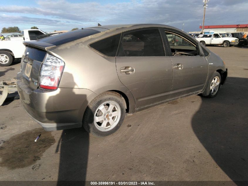 2007 Toyota Prius VIN: JTDKB20U273293992 Lot: 40957286