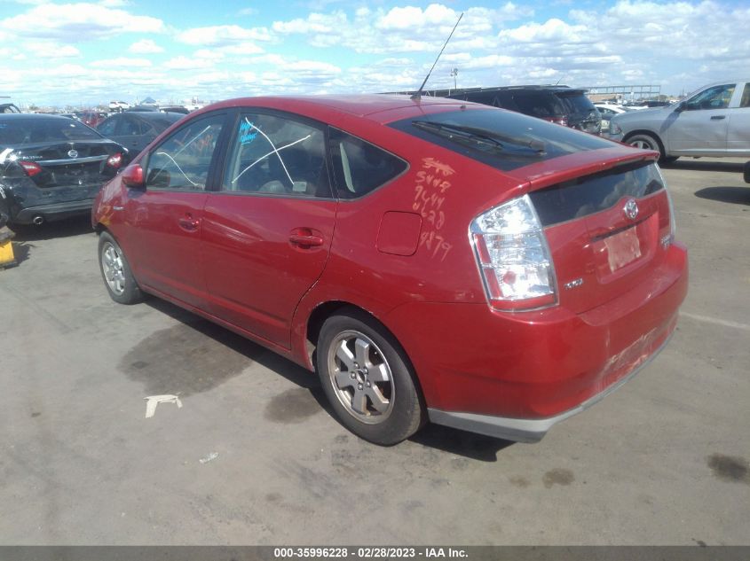 2009 Toyota Prius VIN: JTDKB20U693482096 Lot: 35996228