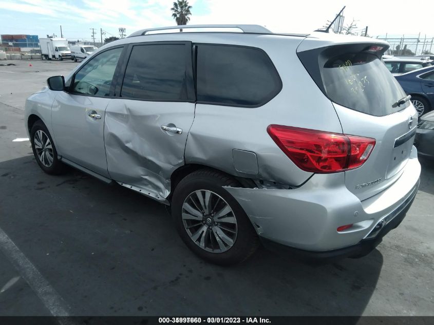 2017 Nissan Pathfinder Sv VIN: 5N1DR2MM8HC637529 Lot: 35997660