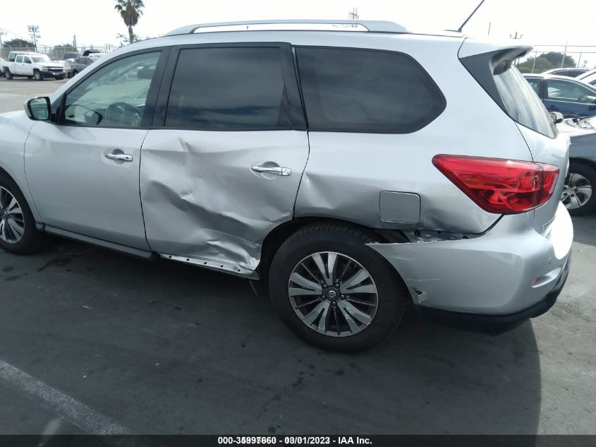 2017 Nissan Pathfinder Sv VIN: 5N1DR2MM8HC637529 Lot: 35997660