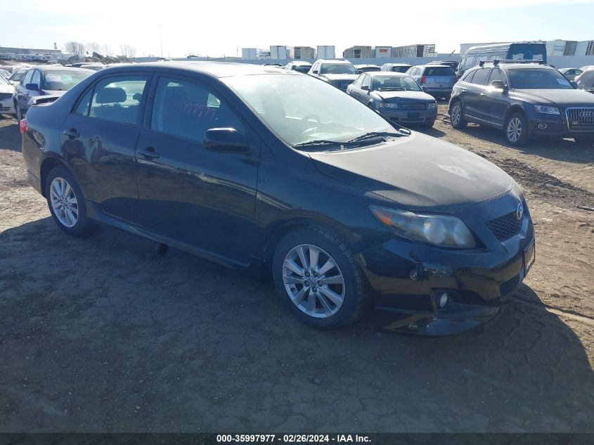 2010 Toyota Corolla S VIN: 1NXBU4EE7AZ261401 Lot: 35997977