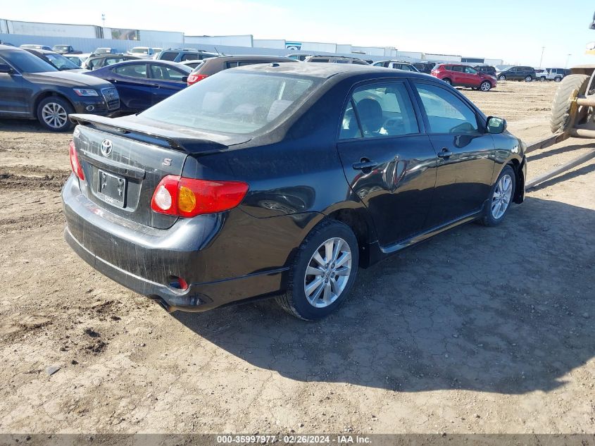 2010 Toyota Corolla S VIN: 1NXBU4EE7AZ261401 Lot: 35997977