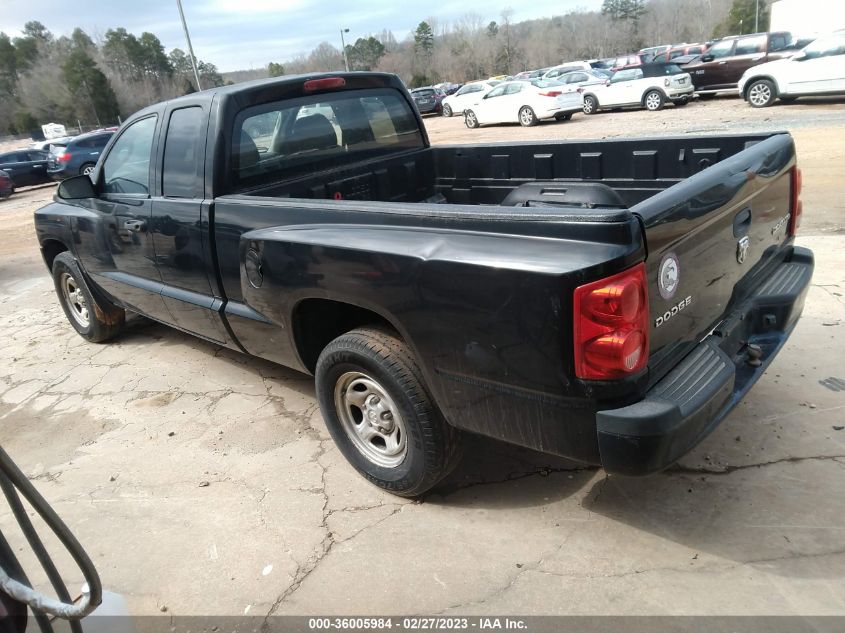 2011 Ram Dakota St VIN: 1D7RE2BK7BS619632 Lot: 36005984