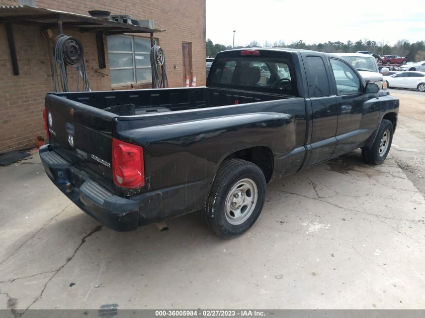 2011 Ram Dakota St VIN: 1D7RE2BK7BS619632 Lot: 36005984