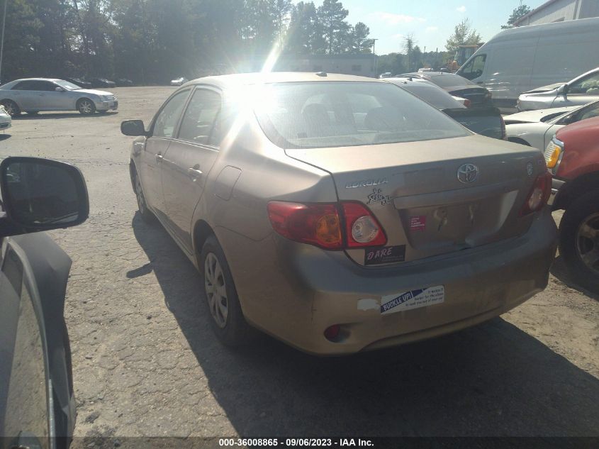 2009 Toyota Corolla VIN: 1NXBU40E69Z047891 Lot: 36008865