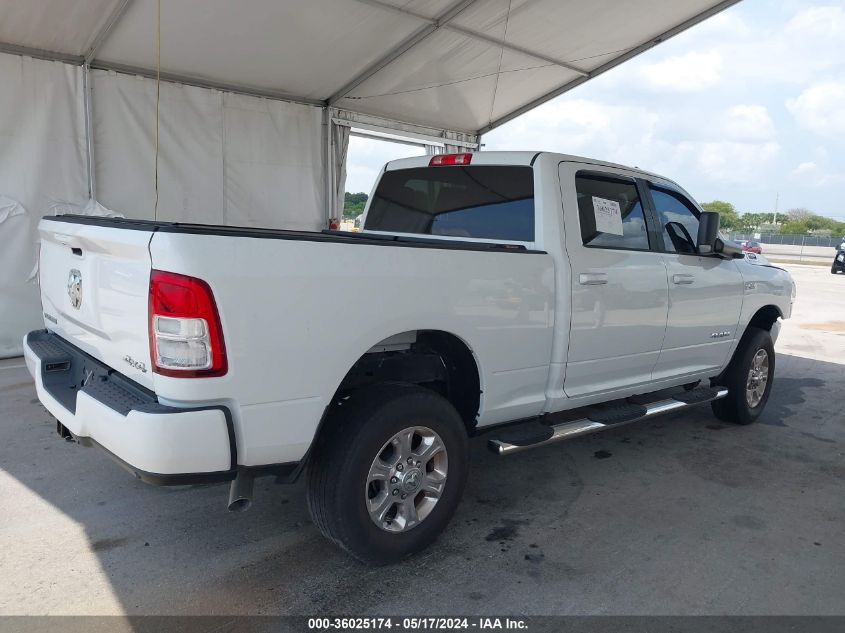 2019 Ram 2500 Big Horn 4X4 6'4" Box VIN: 3C6UR5DJ2KG530922 Lot: 36025174