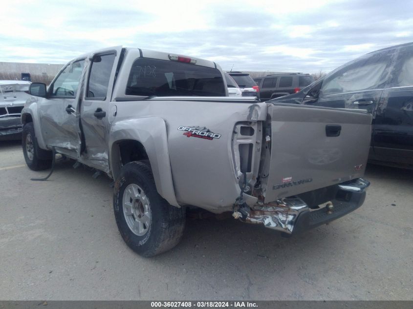 2007 GMC Canyon Sle2 VIN: 1GTDT13E578187754 Lot: 36027408