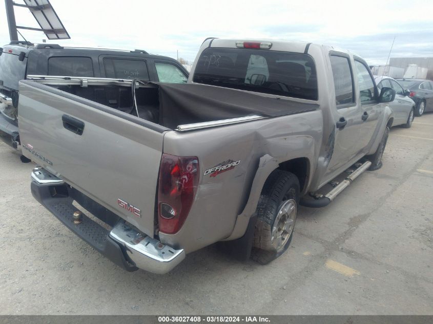 2007 GMC Canyon Sle2 VIN: 1GTDT13E578187754 Lot: 36027408