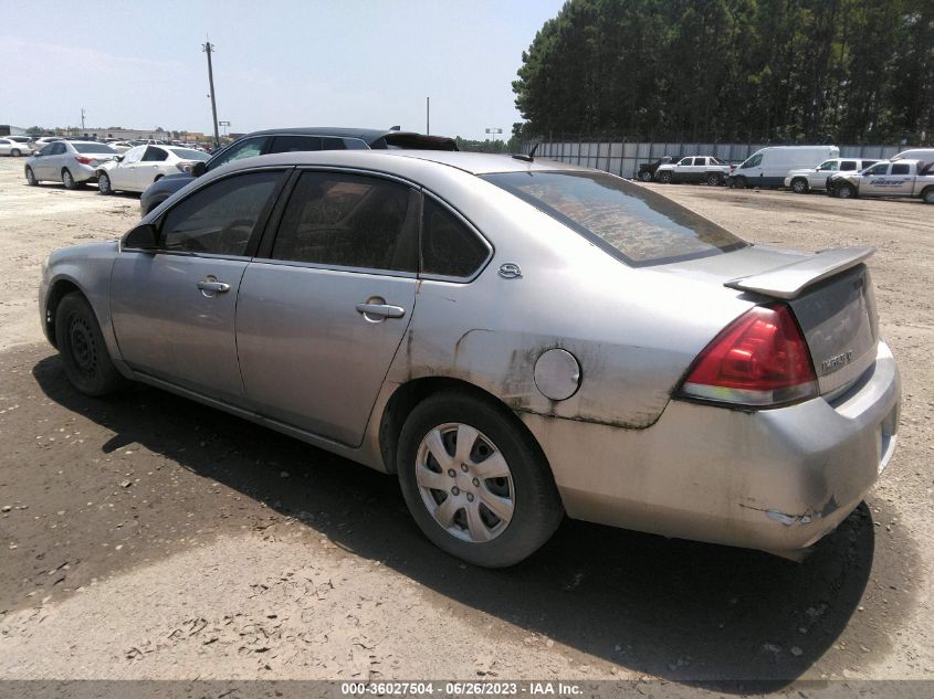 2008 Chevrolet Impala Lt VIN: 2G1WC583881340566 Lot: 36027504