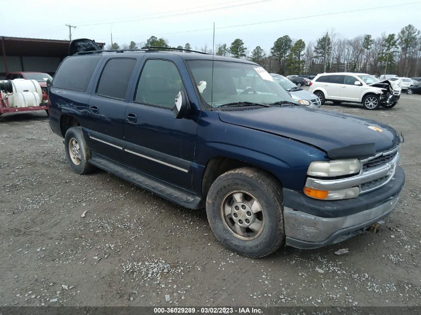 2001 Chevrolet Suburban Lt VIN: 3GNFK16T71G177578 Lot: 36029289