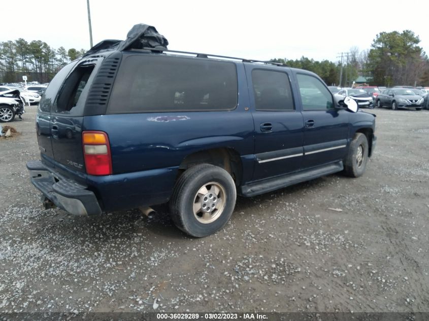 2001 Chevrolet Suburban Lt VIN: 3GNFK16T71G177578 Lot: 36029289