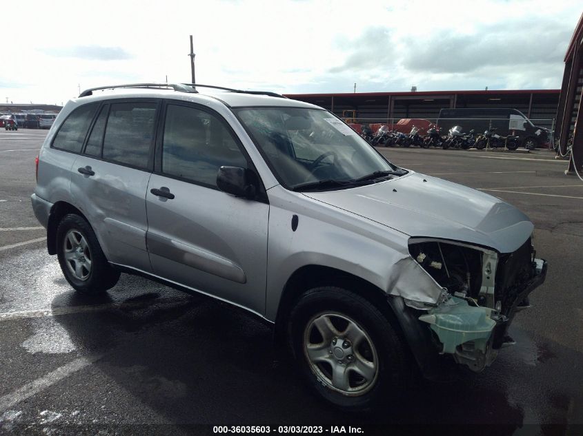 2005 Toyota Rav4 VIN: JTEHD20V356025103 Lot: 36035603