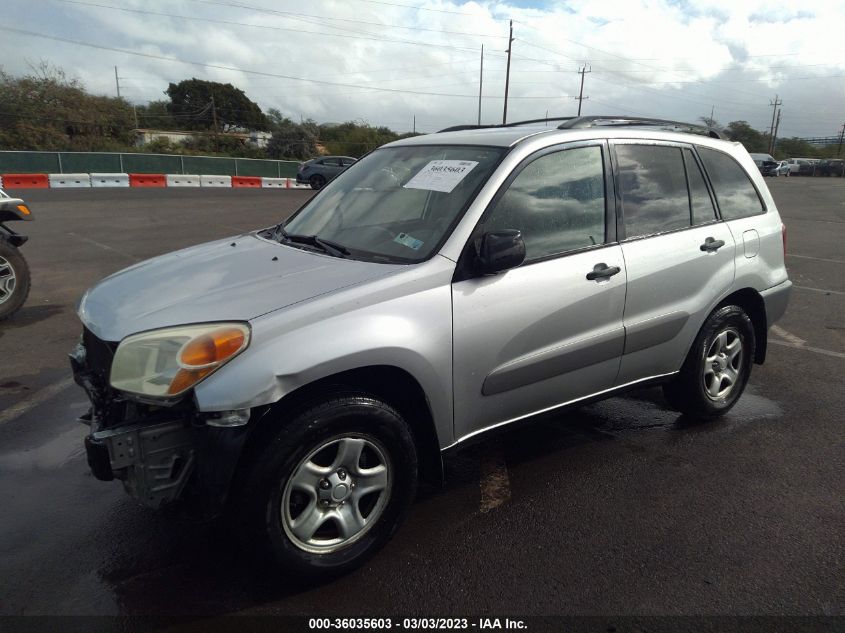 2005 Toyota Rav4 VIN: JTEHD20V356025103 Lot: 36035603