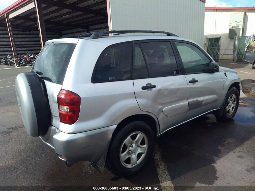 2005 Toyota Rav4 VIN: JTEHD20V356025103 Lot: 36035603