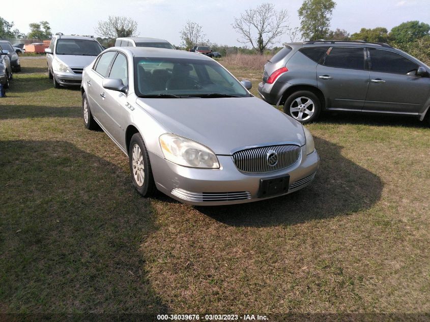 2007 Buick Lucerne Cx VIN: 1G4HP57237U191074 Lot: 36039676