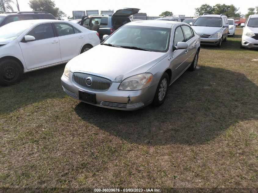 2007 Buick Lucerne Cx VIN: 1G4HP57237U191074 Lot: 36039676