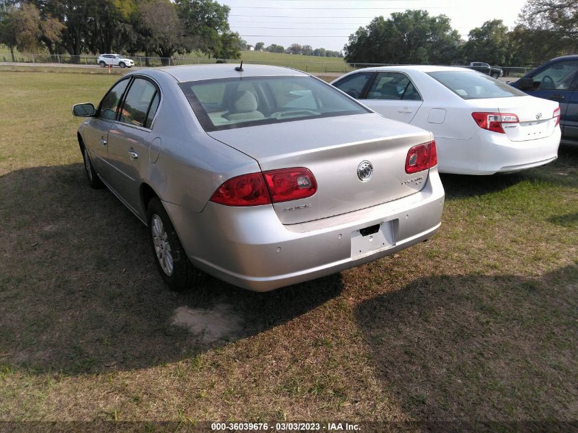 2007 Buick Lucerne Cx VIN: 1G4HP57237U191074 Lot: 36039676