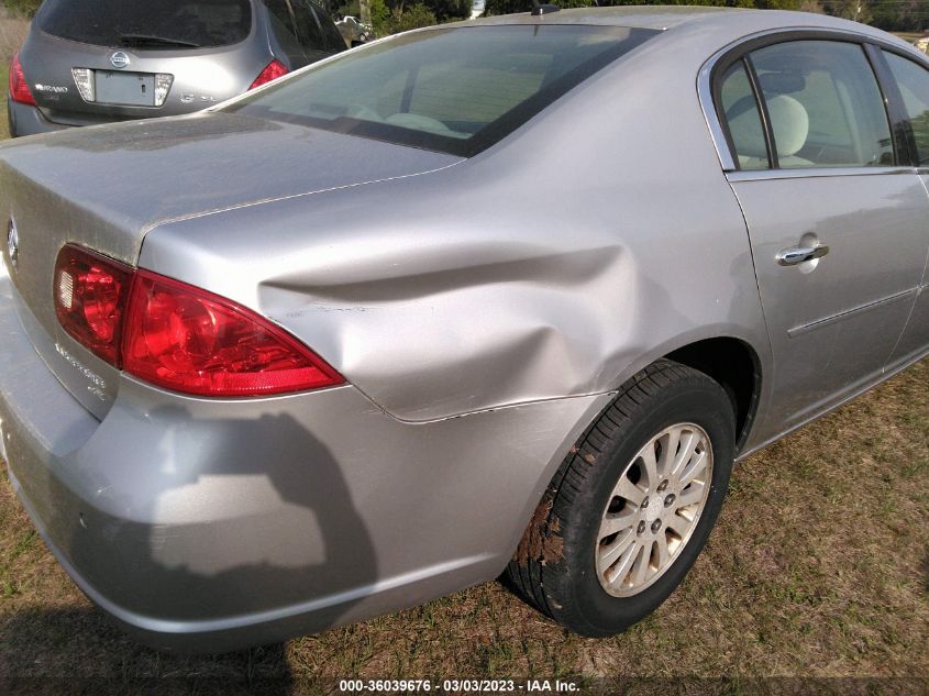 2007 Buick Lucerne Cx VIN: 1G4HP57237U191074 Lot: 36039676