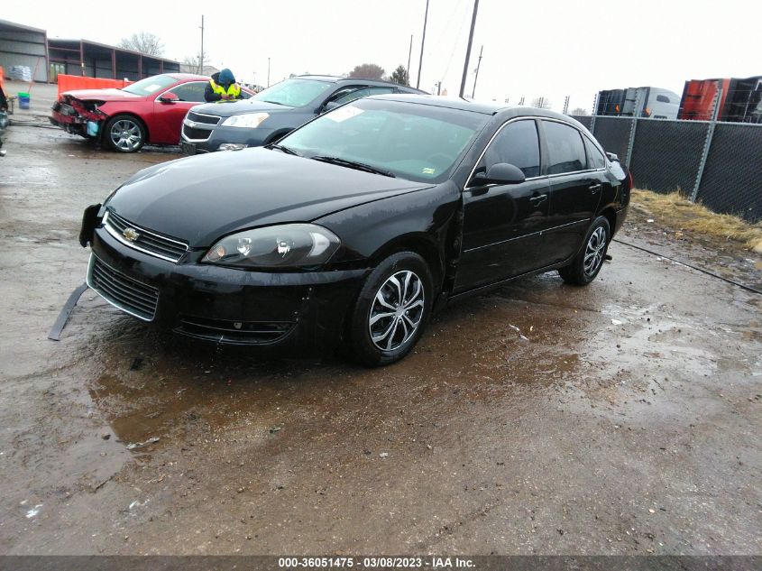 2G1WB58K679199586 2007 Chevrolet Impala Ls