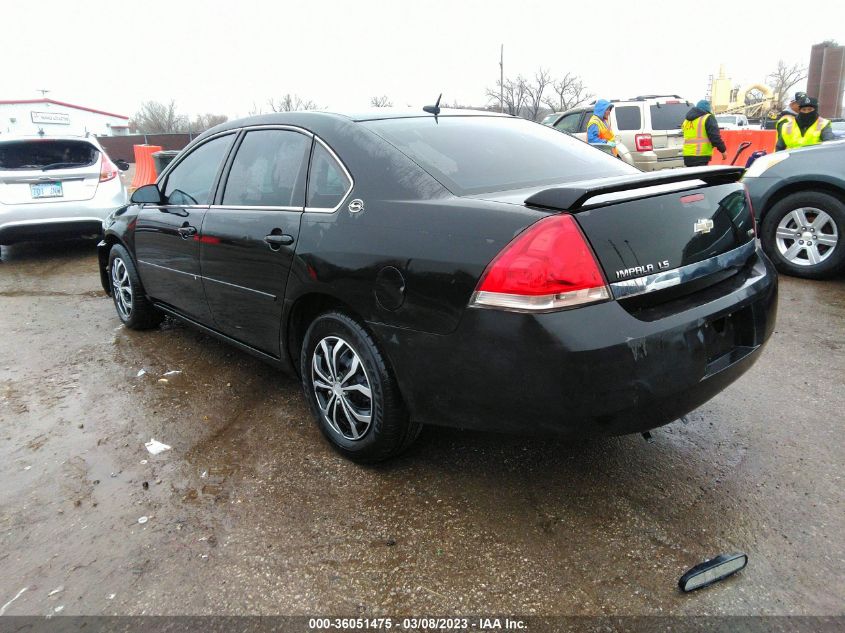 2007 Chevrolet Impala Ls VIN: 2G1WB58K679199586 Lot: 36051475