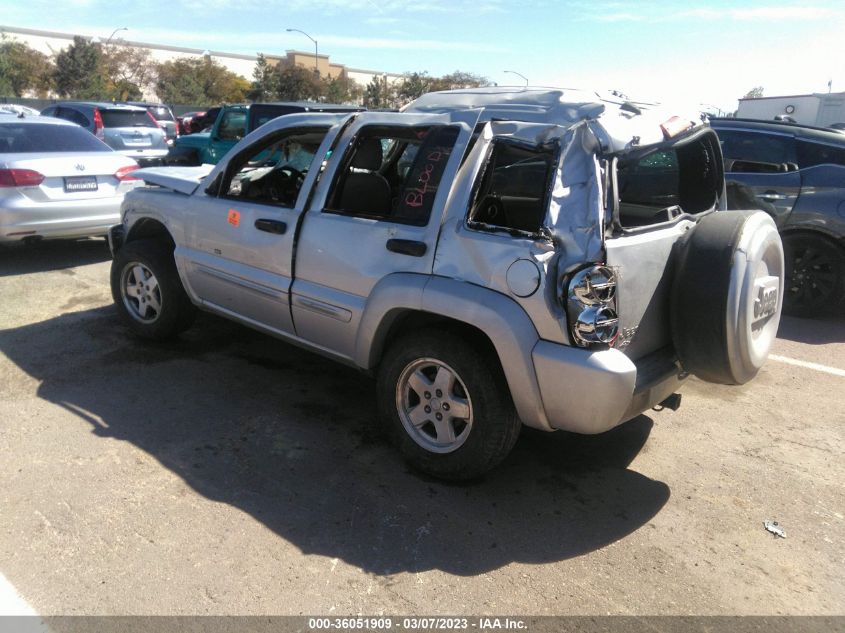 2002 Jeep Liberty Limited VIN: 1J4GL58K12W338624 Lot: 36051909