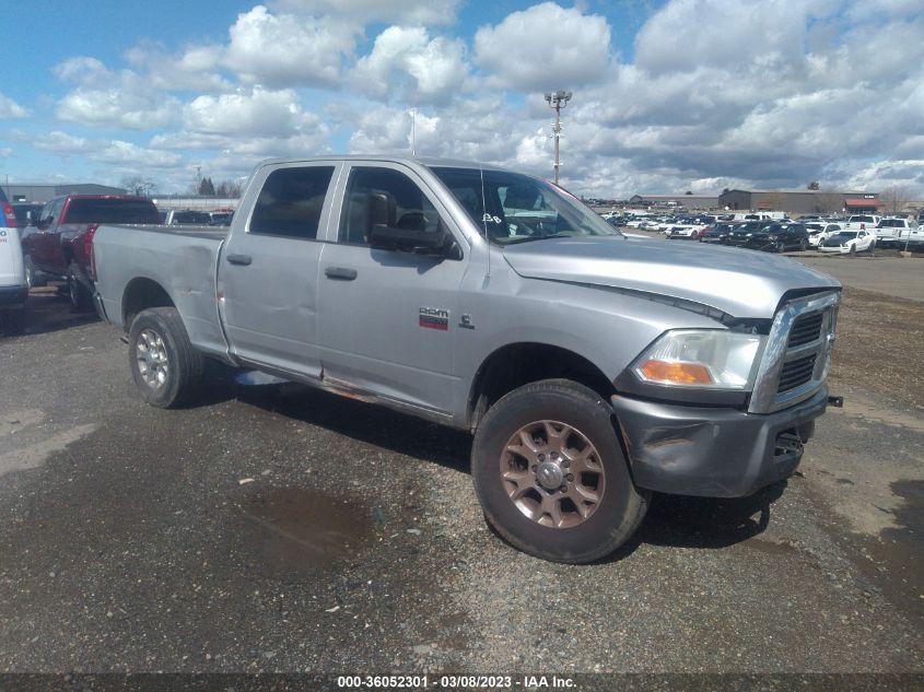 2010 Dodge Ram 2500 St VIN: 3D7UT2CL0AG114464 Lot: 36052301