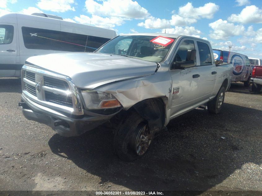 2010 Dodge Ram 2500 St VIN: 3D7UT2CL0AG114464 Lot: 36052301