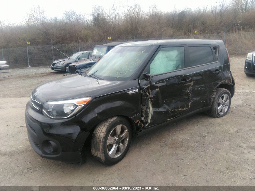 2018 Kia Soul VIN: KNDJN2A27J7543923 Lot: 36052864