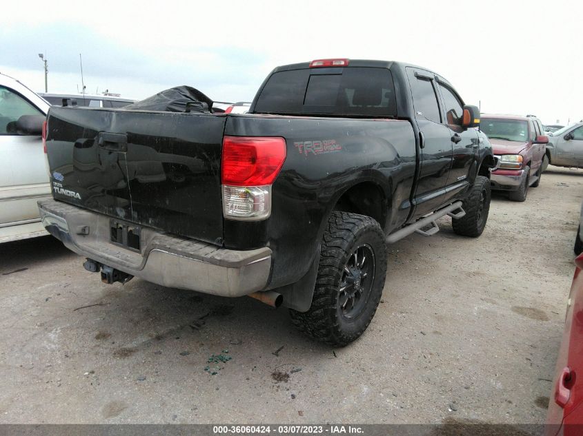 2011 Toyota Tundra Grade 5.7L V8 VIN: 5TFRY5F12BX107848 Lot: 36060424