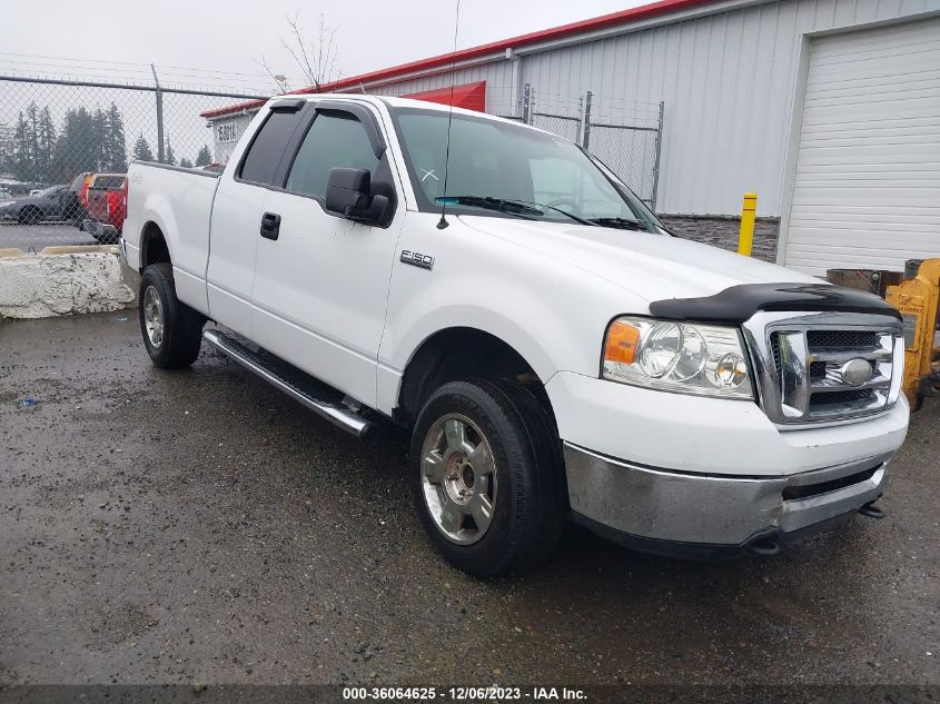 2008 Ford F-150 Xlt/Lariat/Fx4/Xl VIN: 1FTPX14V58FA81396 Lot: 36064625