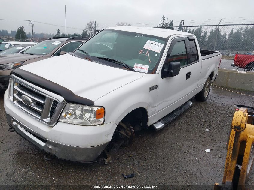 2008 Ford F-150 Xlt/Lariat/Fx4/Xl VIN: 1FTPX14V58FA81396 Lot: 36064625