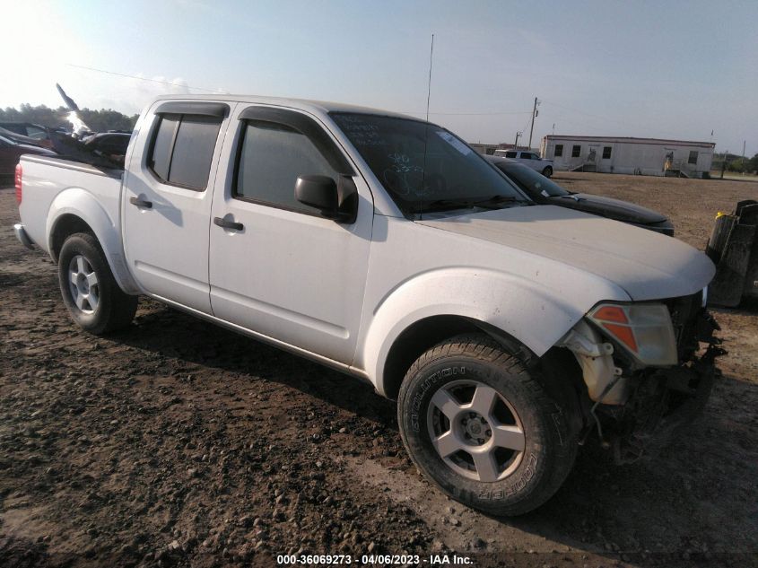 2007 Nissan Frontier Se VIN: 1N6AD07U27C463782 Lot: 36069273