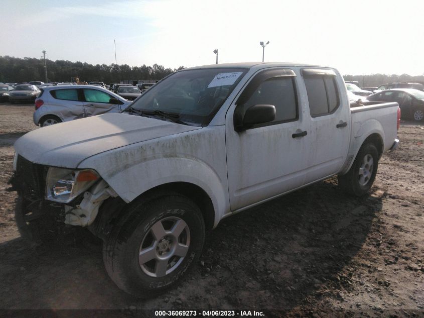 2007 Nissan Frontier Se VIN: 1N6AD07U27C463782 Lot: 36069273