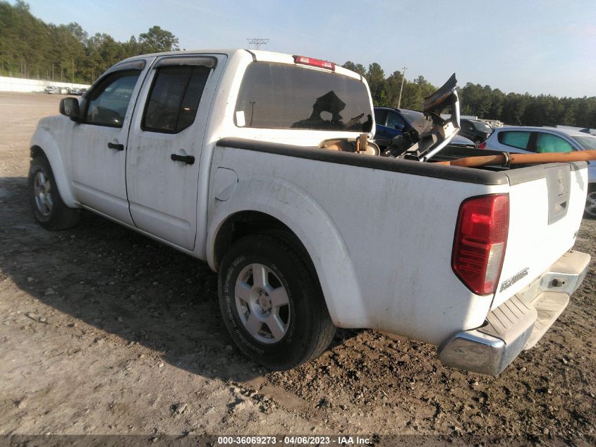 2007 Nissan Frontier Se VIN: 1N6AD07U27C463782 Lot: 36069273