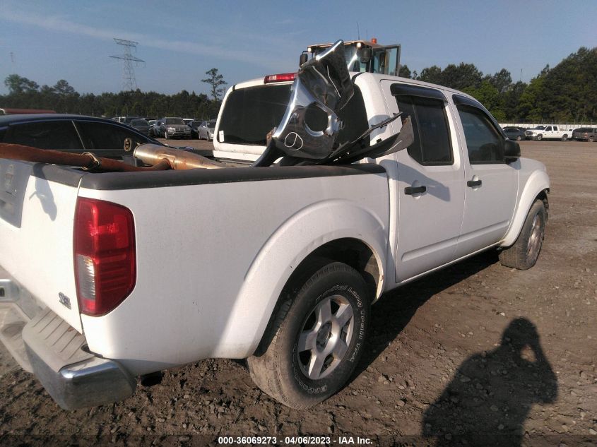 2007 Nissan Frontier Se VIN: 1N6AD07U27C463782 Lot: 36069273