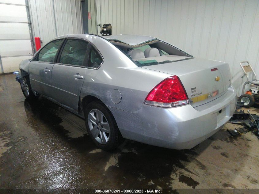 2011 Chevrolet Impala Ls VIN: 2G1WA5EK0B1218504 Lot: 36070241