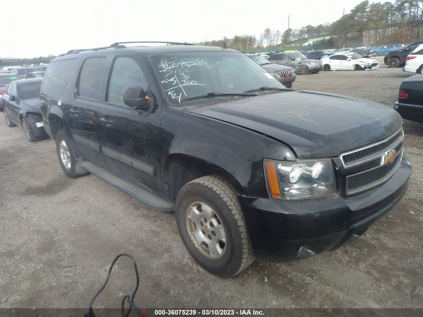 2013 Chevrolet Suburban Lt VIN: 1GNSKJE77DR263710 Lot: 36075239