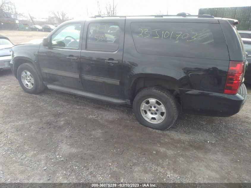 2013 Chevrolet Suburban Lt VIN: 1GNSKJE77DR263710 Lot: 36075239