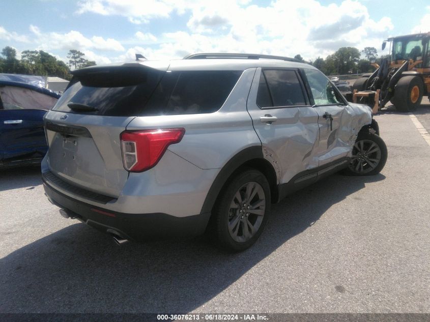 2021 Ford Explorer Xlt VIN: 1FMSK7DH2MGA49012 Lot: 36076213