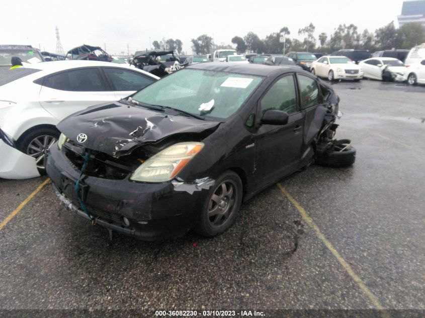 JTDKB20U177555073 2007 Toyota Prius Touring