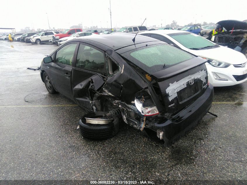 2007 Toyota Prius Touring VIN: JTDKB20U177555073 Lot: 36082230