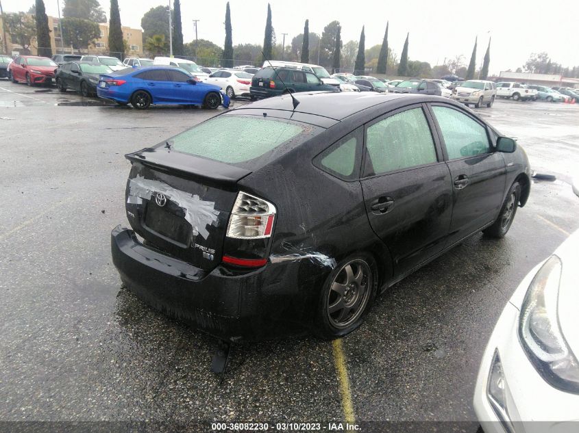 JTDKB20U177555073 2007 Toyota Prius Touring