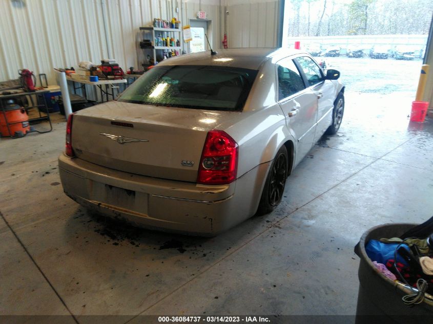 2008 Chrysler 300 Touring VIN: 2C3LA53G38H137042 Lot: 36084737