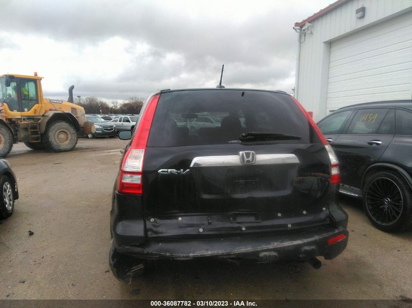 2008 Honda Cr-V Ex-L VIN: JHLRE48718C046533 Lot: 36087782